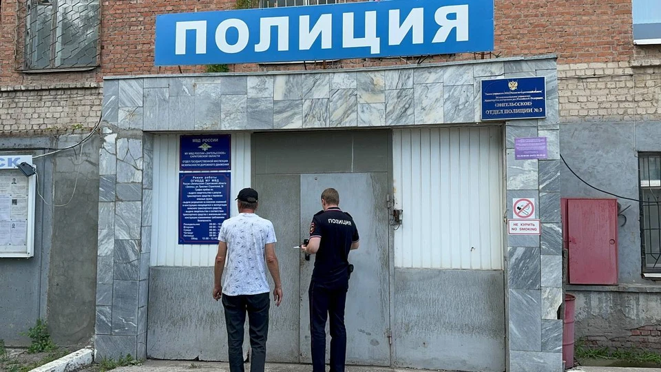 Фото: тг-канал Максима Леонова