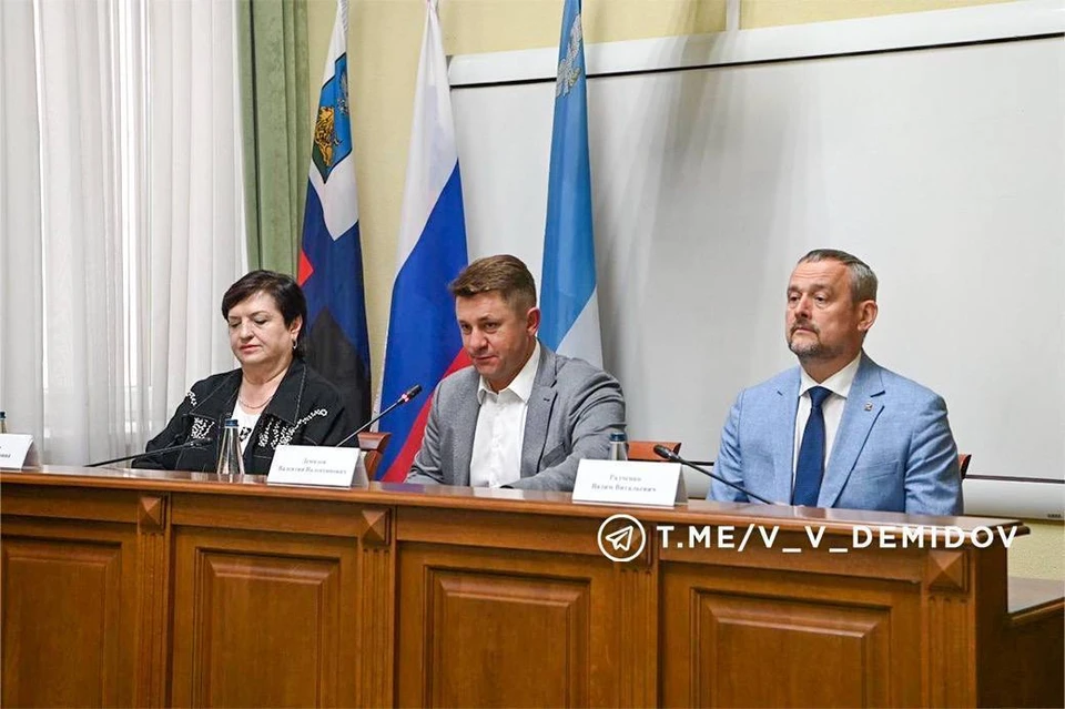 Фото: @v_v_demidov