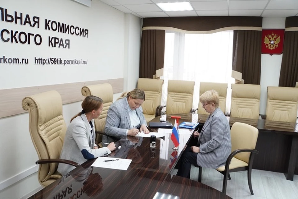 В избирком документы на выдвижение на выборах губернатора Пермского края подала Людмила Караваева. Фото: Избирательная комиссия Пермского края / Telegram