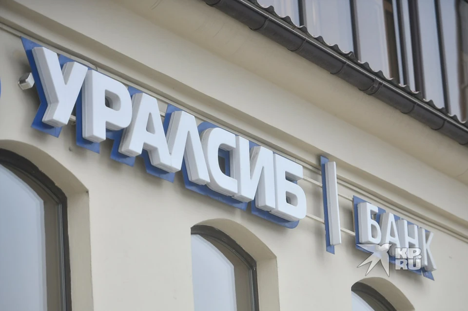 Наиболее высокая доходность в линейке предлагается на сроках 3 и 6 месяцев