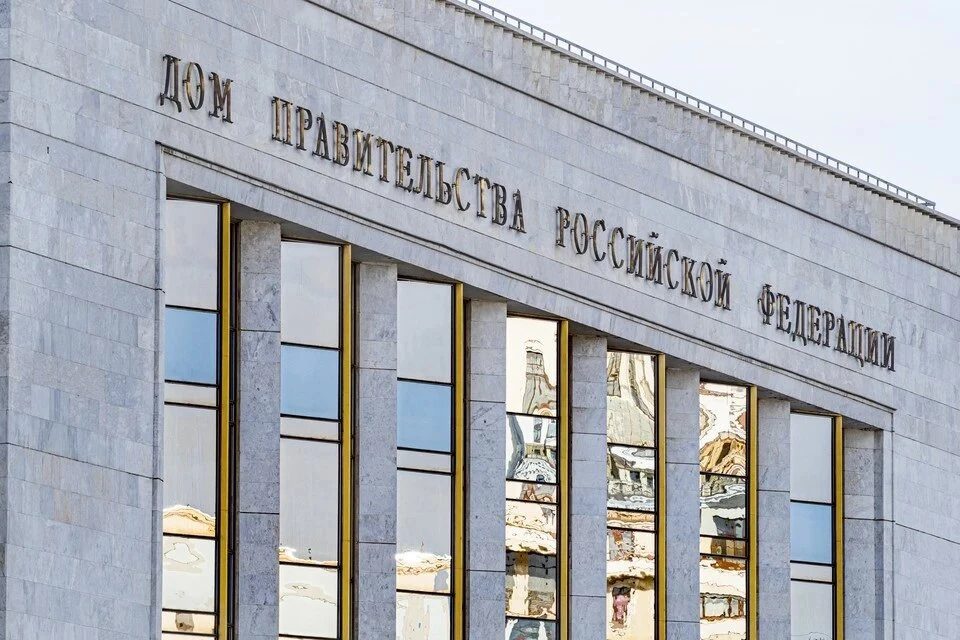 Минфин РФ обдумывает условия льготной ипотеки для участников СВО