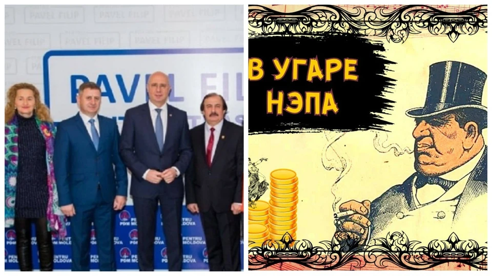 Партия ПАС пошла по стопам ДПМ, используя деятелей искусства в электоральных целях. Фото: Коллаж КП