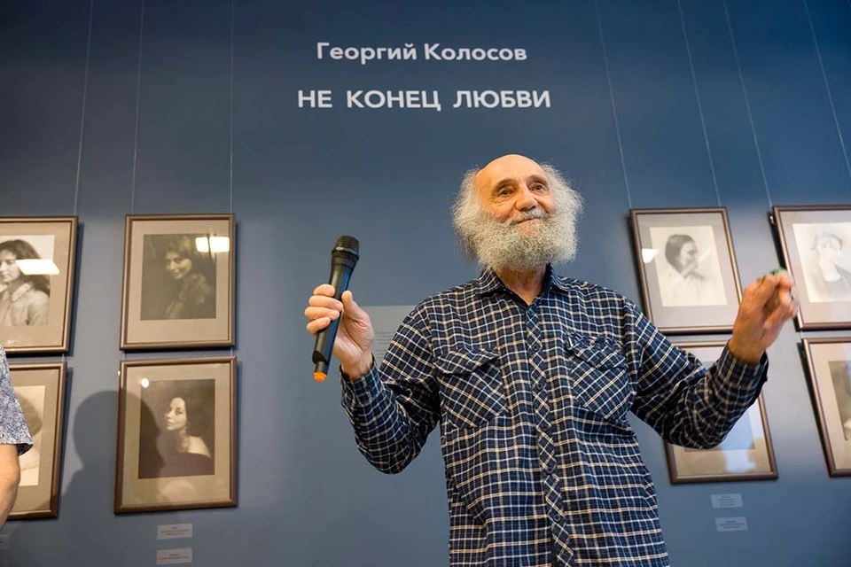 Экспозицию приурочили к 80-летию автора. Фото: Игорь Смольников/ vk.com/artoffotogallery