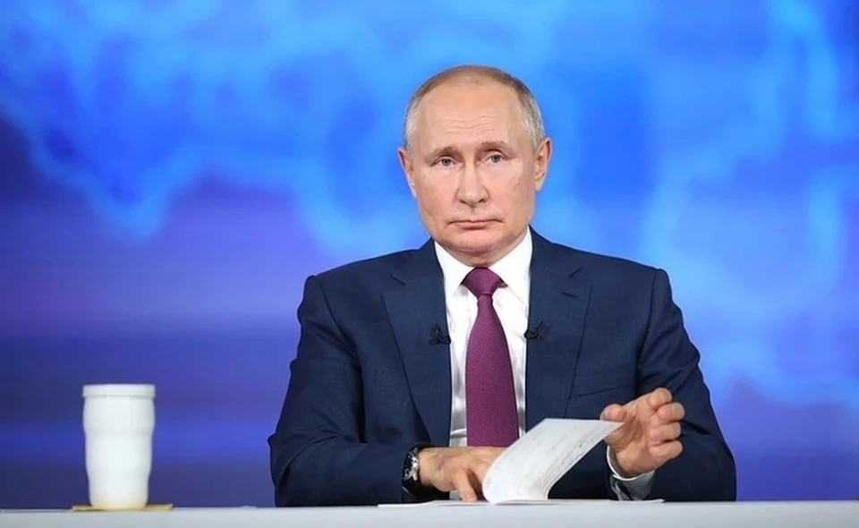 Путин: Россия за справедливый миропорядок и против торговых войн