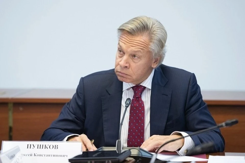 «Градус невменяемости растет»: Пушков указал на очередной бред в заявлении русофобки Каллас