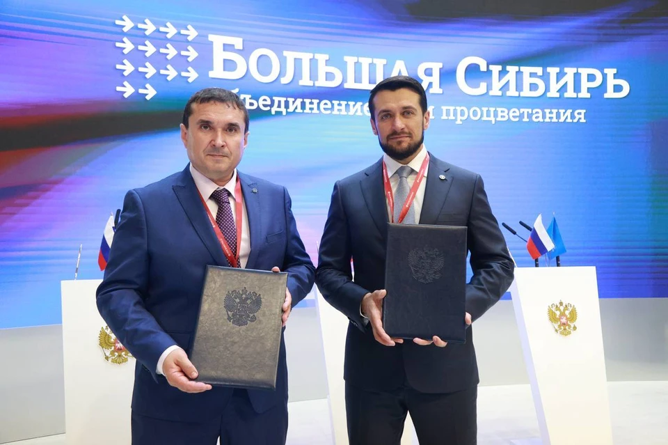 В рамках ПМЭФ подписан договор о сотрудничестве правительства Республики Алтай и АО «Резорт констракшн групп»