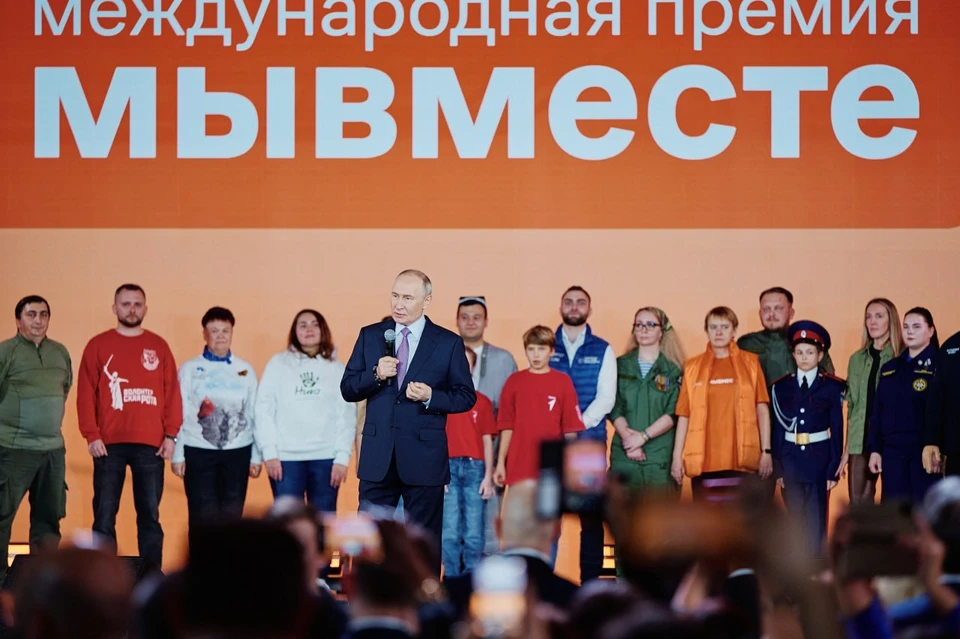 Лучшие проекты отметят на самом высоком уровне. Фото: Пресс-служба премии «Мы вместе»