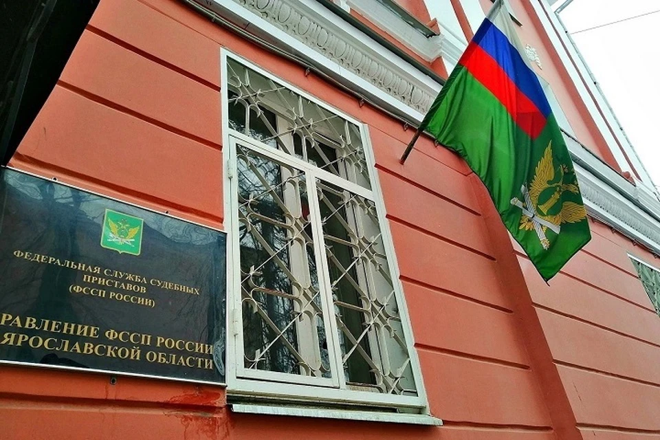 Запрет на выезд за пределы России для некоторых неплательщиков является хорошим стимулом для улаживания своих финансовых вопросов. ФОТО: УФССП по Ярославской области