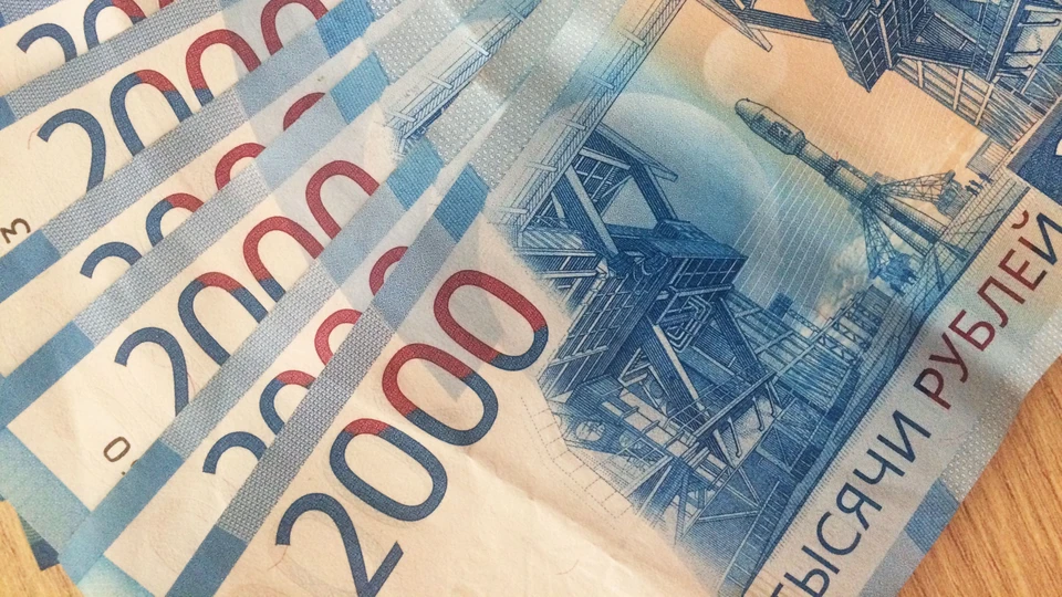 Астраханцы потеряли более 400 000 рублей