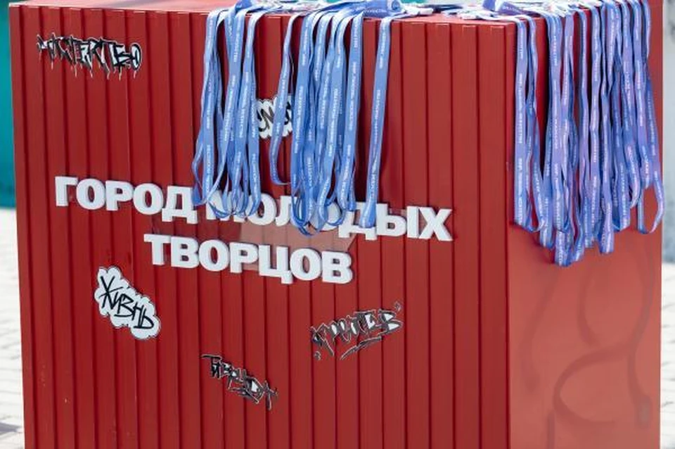 Жительница Ульяновска стала участницей летней арт-школы хореографии. Фото https://ulmincult.ru/
