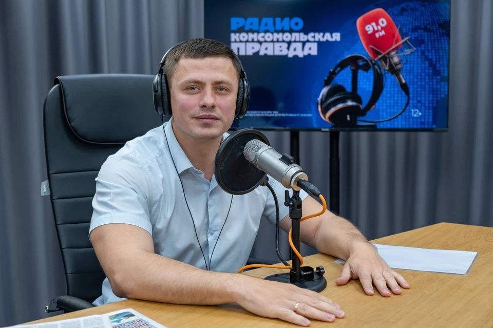 Роман Дмитриев в студии радио "КП"-Кубань"