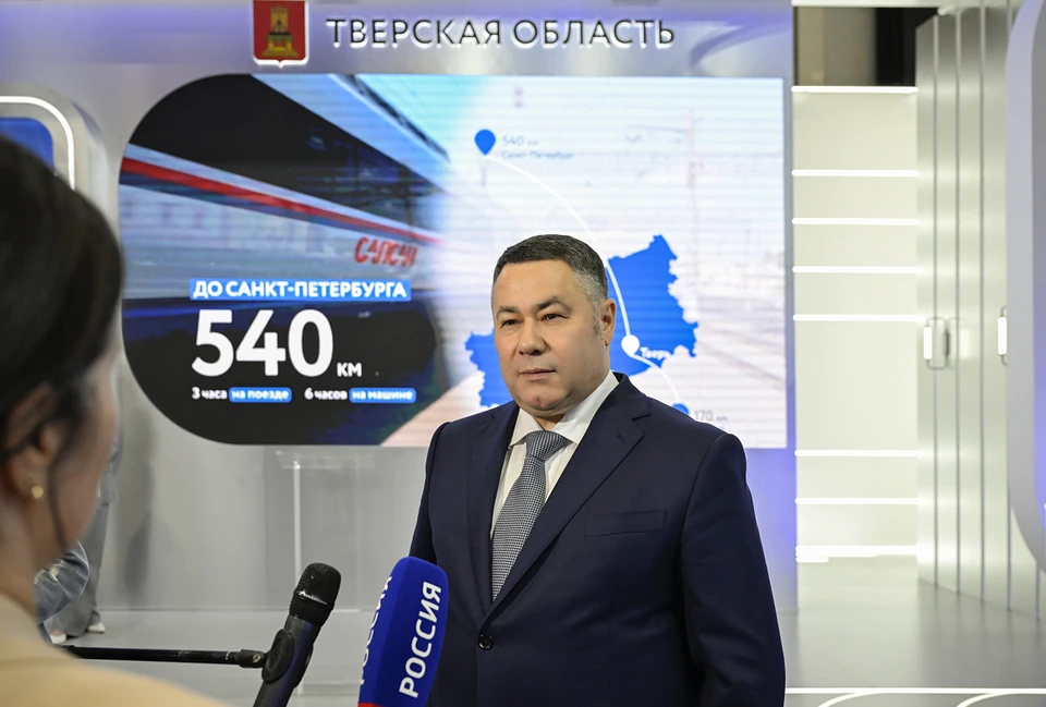 Игорь Руденя прокомментировал второй день участия в ПМЭФ-2025.