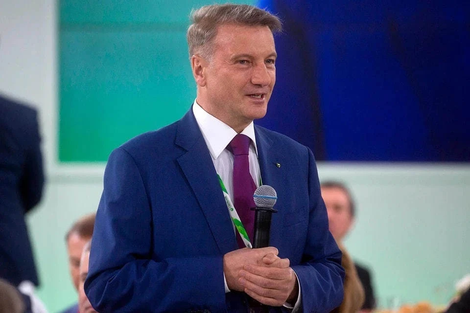 Греф назвал равновесным курс выше 100 рублей за доллар