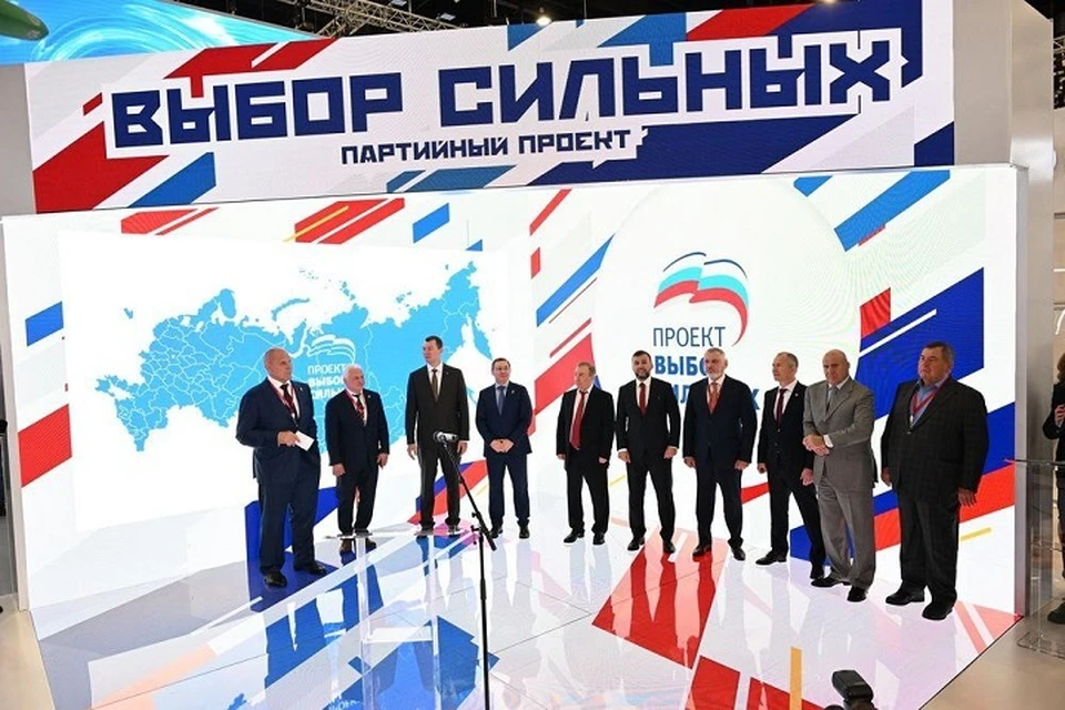 Глава ДНР Денис Пушилин подписал важные соглашения на ПМЭФ-2025. Фото: Сайт Главы ДНР