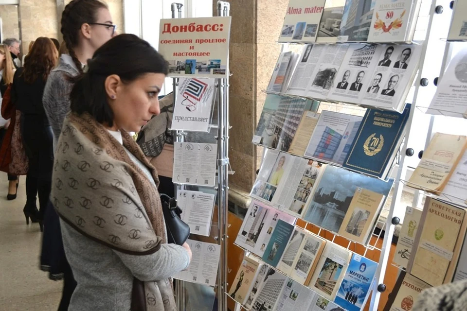 Донецкий центр туризма выиграл грант федерального проекта «Мы вместе». Фото: ТГ/Толстыкина