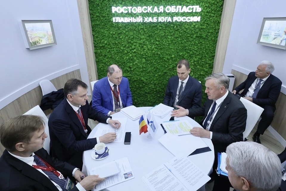 Программу догазификации обсудили на экономическом форуме в Санкт-Петербурге. Фото: сайт правительства Ростовской области
