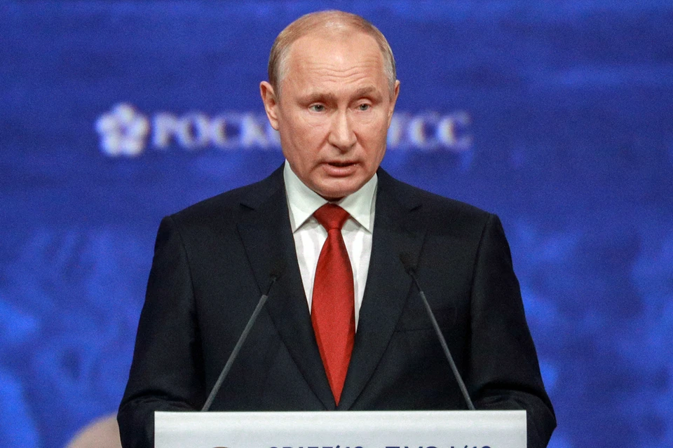 Путин объявил о снижении инфляции в России ниже 10%