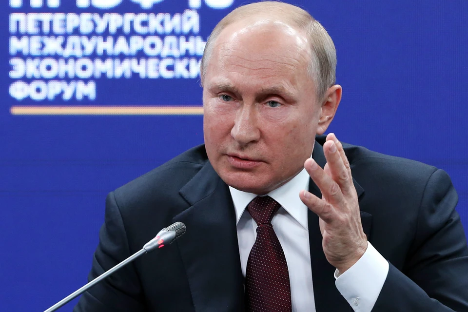 Путин предложил запустить проекты по выделению ценных компоненты из отходов