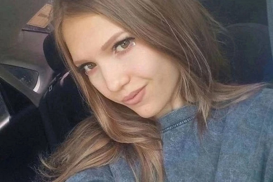 Убитой было всего 22. Фото: соцсети