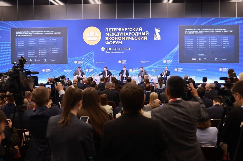 ПМЭФ-2025 привлек множество гостей.
