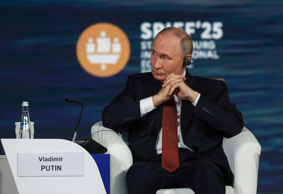 Путин: Россия работает над тем, чтобы сложился многополярный миропорядок