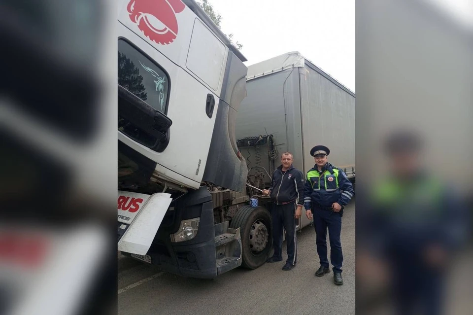Сотрудники ДПС не оставили в беде водителя большегруза