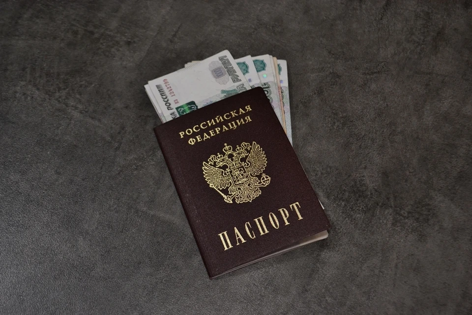 На первый раз гражданин отделался штрафом