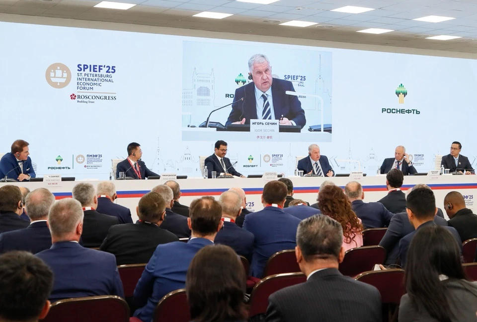 Фото: Пресс-служба "Роснефти"