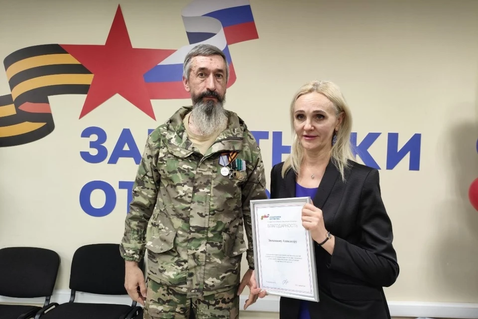 Александр Вольняков служил в составе взвода огневой поддержки и был награжден медалями за боевые заслуги. Фото из архива героя публикации.