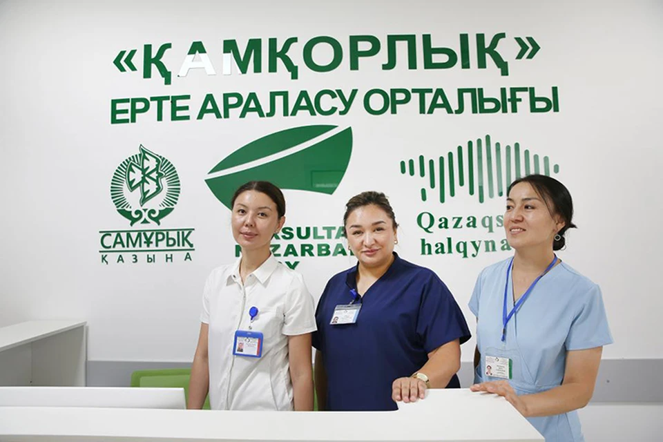 Открытый источник