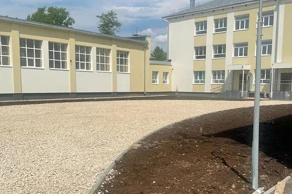 Фото: Администрация города Перми