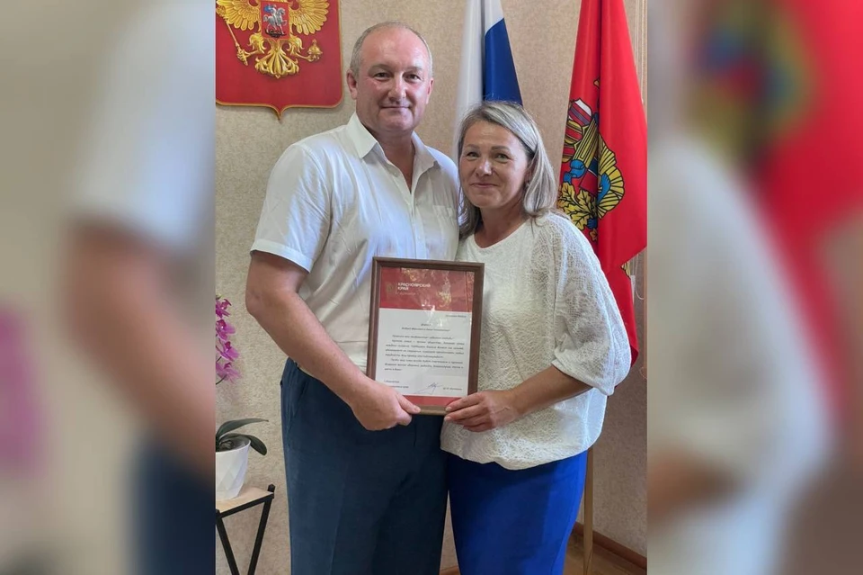Андрей и Анна Майер из Краснотуранска отметили 30 лет со дня свадьбы. Фото: краевое Агентство ЗАГС