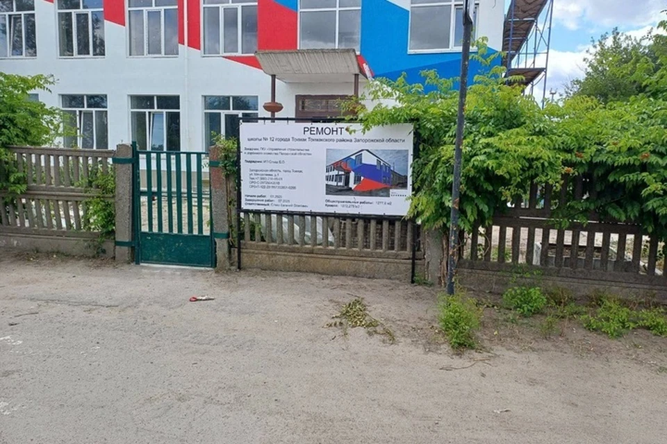 В Токмакском и Пологовском районах строители из Пензы ремонтируют школы. Фото: тг-канал Виктора Кувайцева
