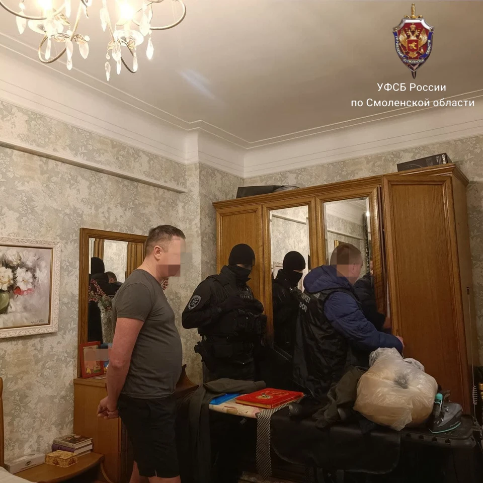 Фото: УФСБ России по Смоленской области.