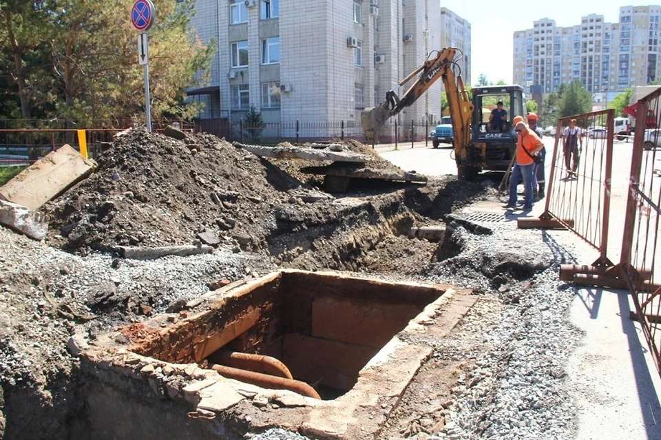 Фото: АО «Тепловая компания»