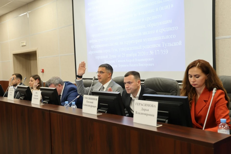 Новой редакцией Устава закреплены дополнительные полномочия органов местного самоуправления в сфере молодежной политики.