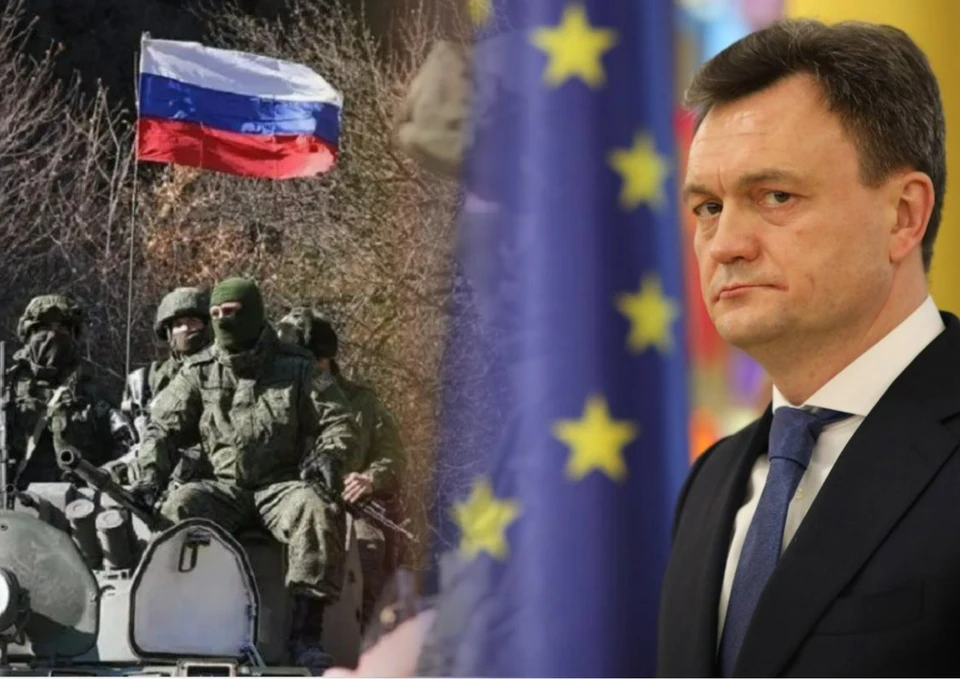 Лицо Речана, пустившего байку про 10 тысяч российских солдат в Приднестровье, сейчас примерно такое. Фото: Коллаж КП