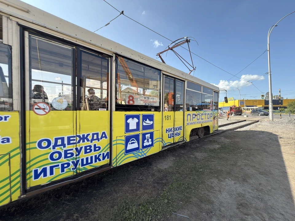 Фото: СГК Кузбасса.