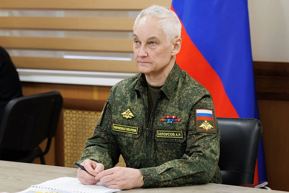 Белоусов: Европе угрожает дестабилизация при продолжении конфликта на Украине