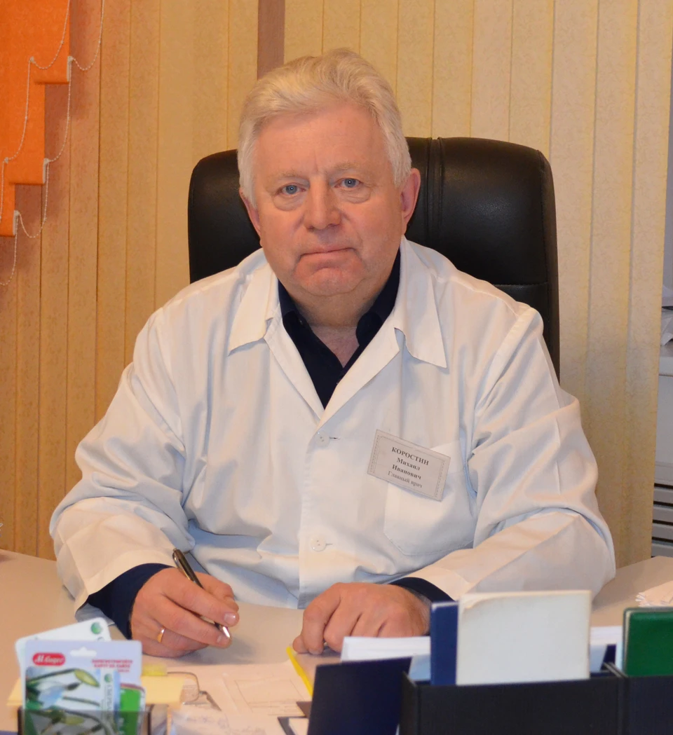 Замглавврача ЛОНД, заслуженный врач РФ Михаил Коростин.
