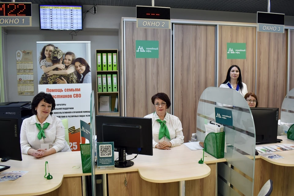фото с сайта Правительства Владимирской области