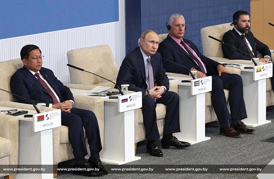 Путин сказал про основу многополярного мира и роль ЕАЭС. Фото: president.gov.by.