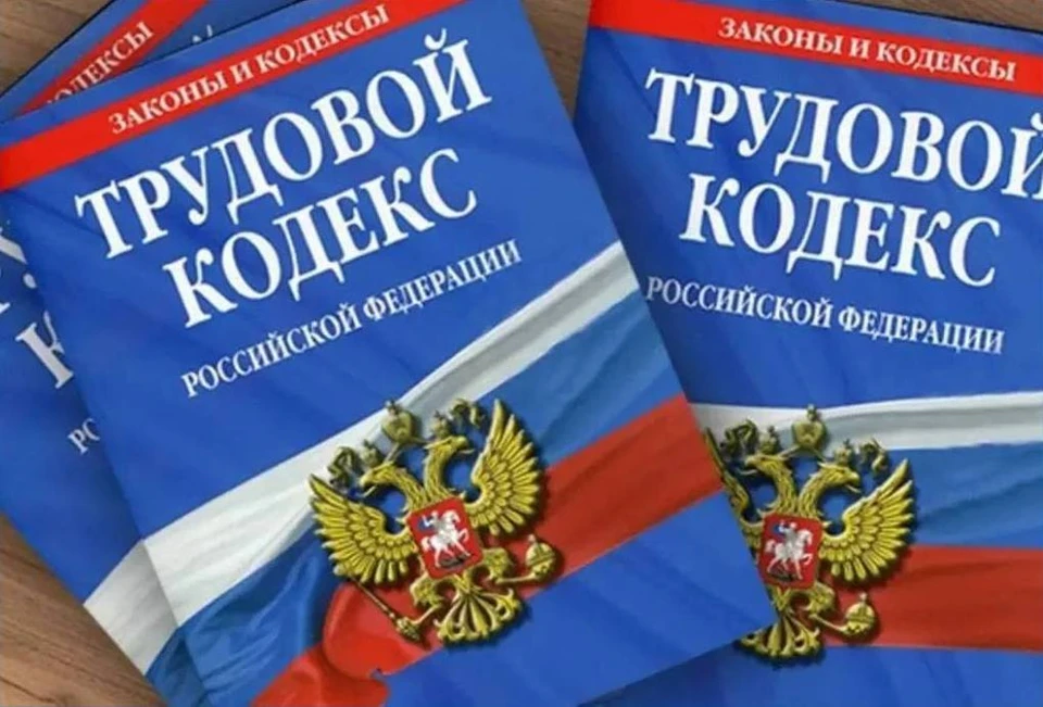 Фот: прокуратура Кузбасса.
