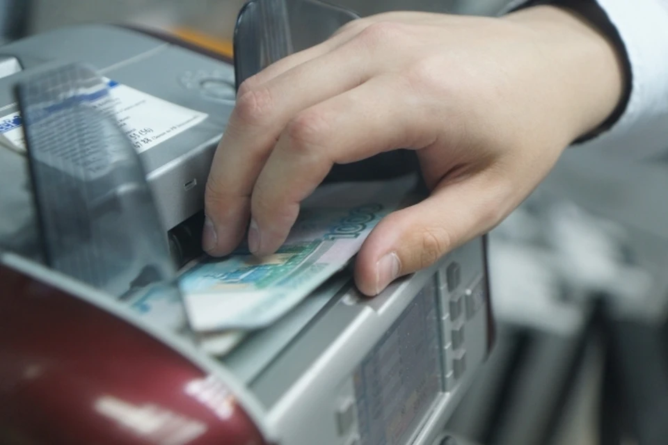 Суммы свыше 411 750 рублей выплачиваются только накопительно.