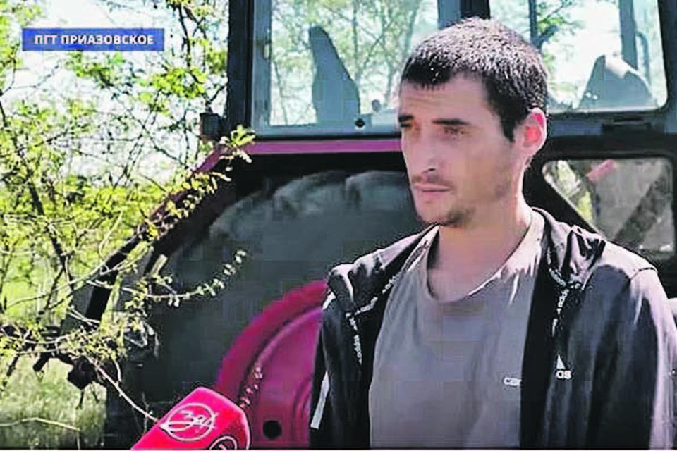 Иван Солонский.