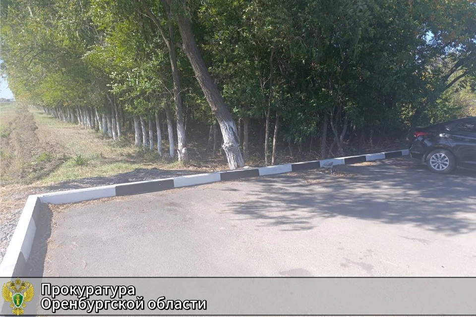 Фото: Прокуратура Оренбургской области
