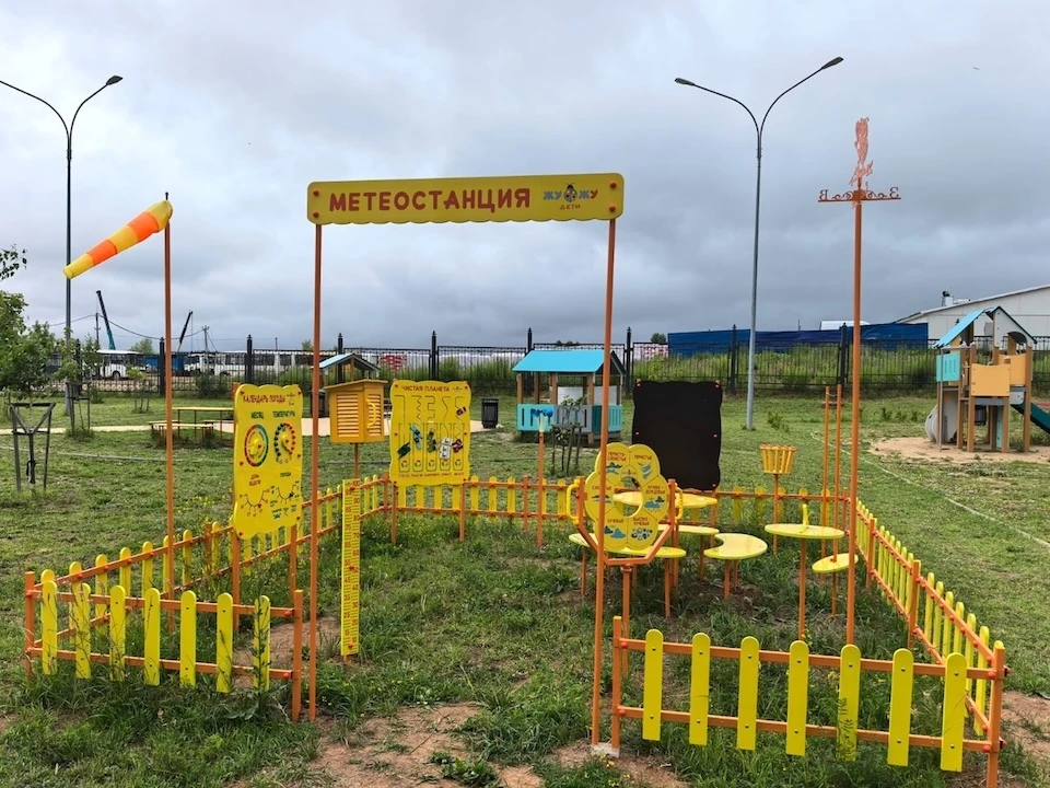 Фото: Пресс-служба ООО "ЛУКОЙЛ-Нижегороднефтеоргсинтез"