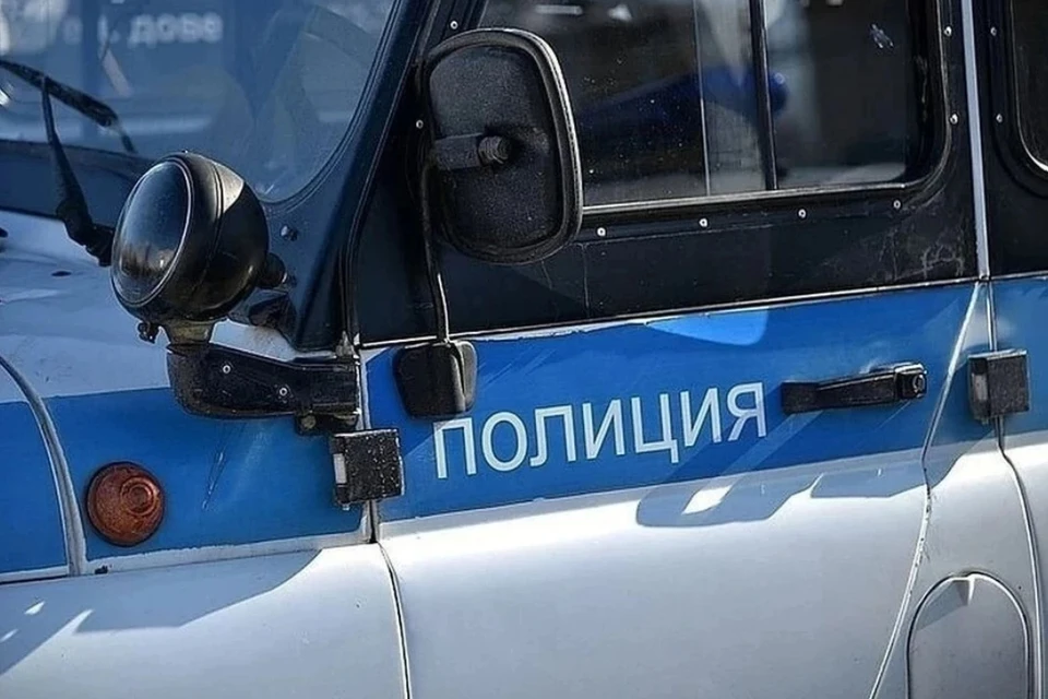 Полиция расследует инцидент.