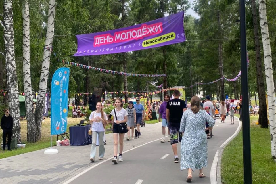 Масштабный праздник начался в парке "Арена". Фото: Виктория ВОРОНОВА