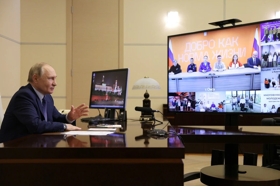 Владимир Путин открыл арт-резиденцию «Таврида» в Херсонской области Фото: kremlin.ru
